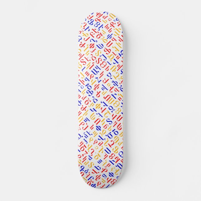 Armeniska Mini Skateboard Bräda 18,5 Cm (Framsida)