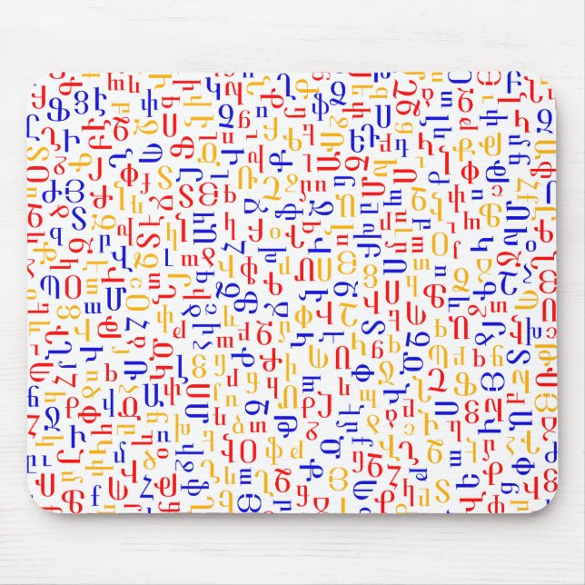 Armeniska Musmatta (Framsidan)