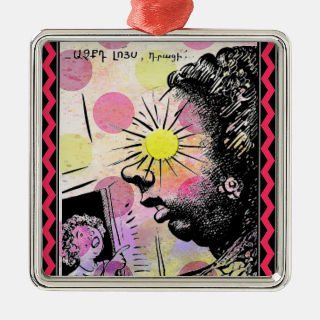 Armeniska Sayed Julgransprydnad Metall (Framsidan)