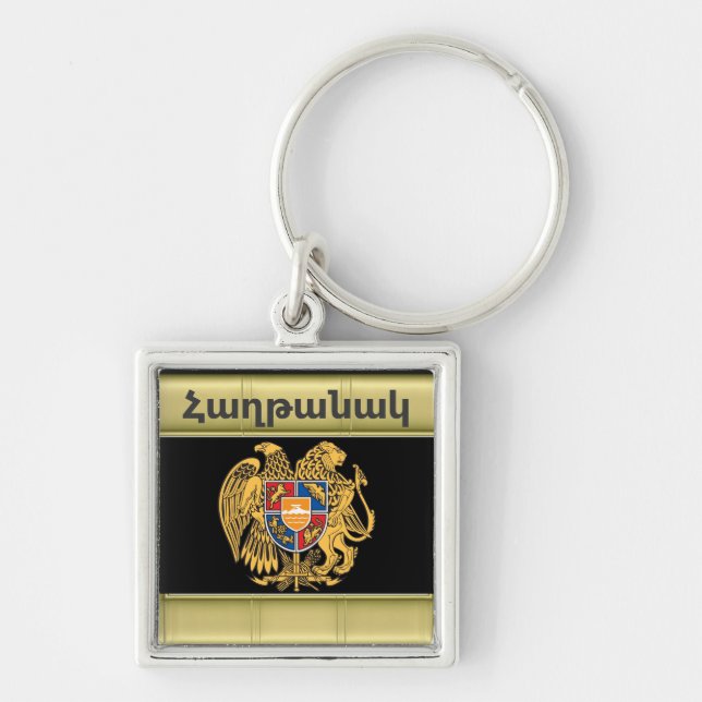 Armeniska Sayed Keychain Fyrkantig Silverfärgad Nyckelring (Framsidan)