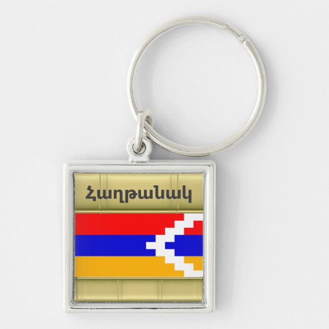 Armeniska Sayed Keychain Fyrkantig Silverfärgad Nyckelring (Framsidan)
