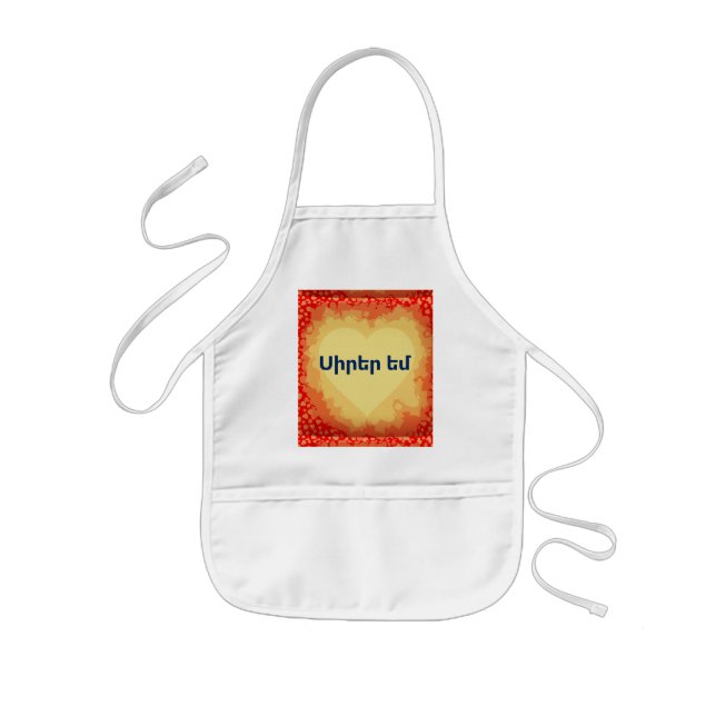 Armeniska Sayed Kids' Apron Barnförkläde (Framsidan)