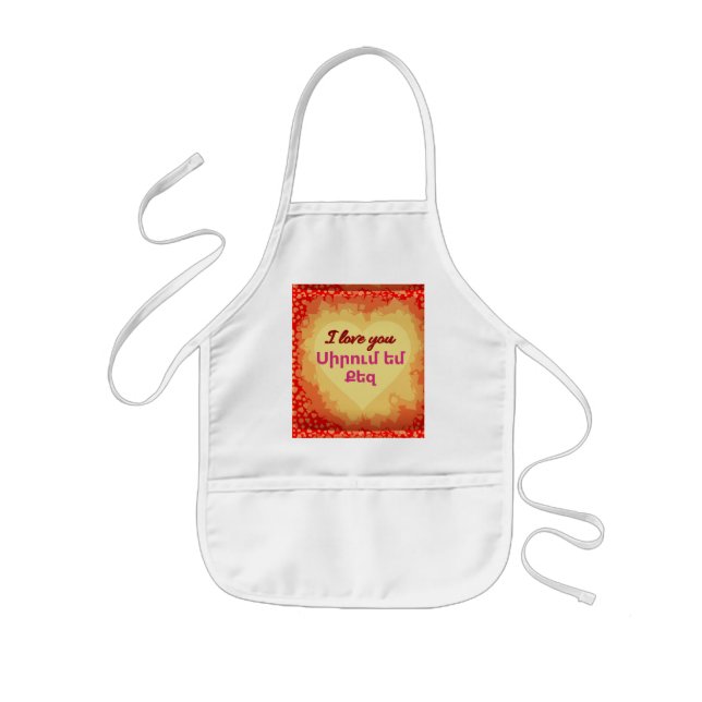 Armeniska Sayed Kids' Apron Barnförkläde (Framsidan)