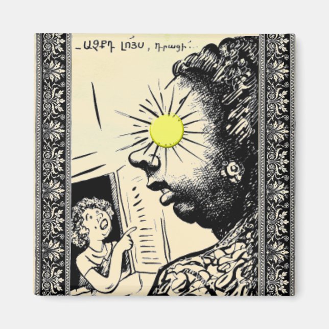 Armeniska Sayed Magnet (Framsidan)