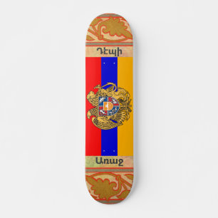 Armeniska Sayed Skateboard