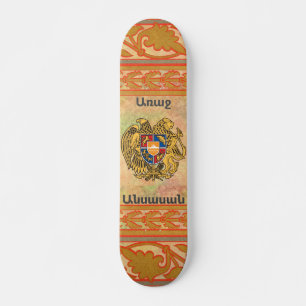 Armeniska Sayed Skateboard