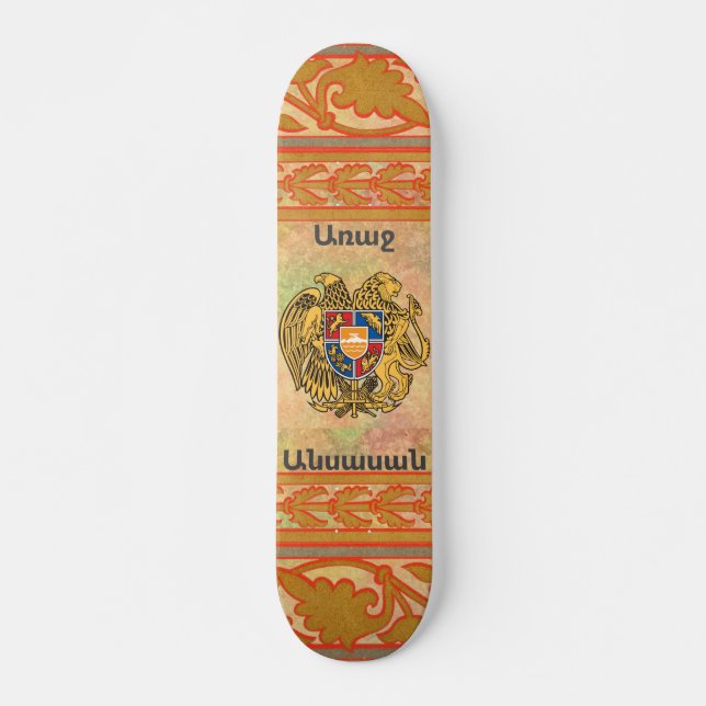 Armeniska Sayed Skateboard (Framsida)
