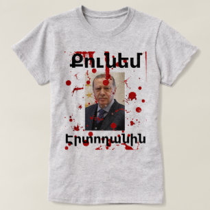 Armeniska Soutning (Ք ո ւ ն ե մ Է budfinans budfin T Shirt