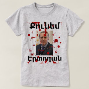 Armeniska Soutning (Ք ո ւ ն ե մ Է budgivningsår au T Shirt