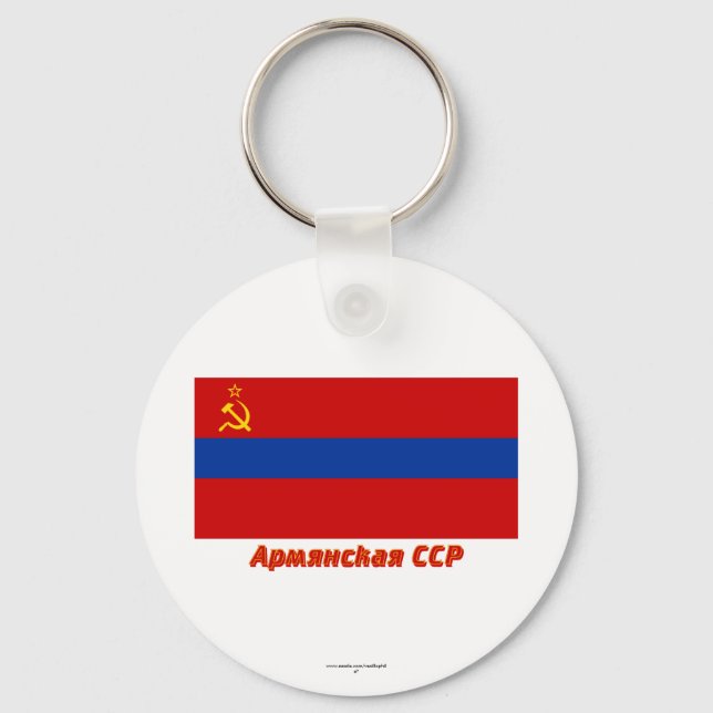 Armeniska SSR Flagga med Namn Nyckelring (Framsida)