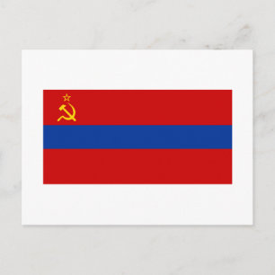 Armeniska SSR-Flagga Vykort