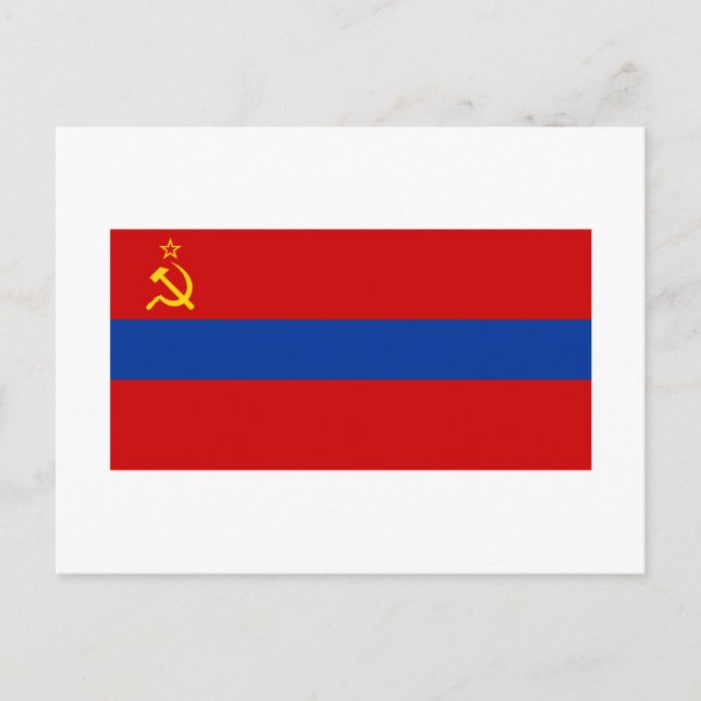 Armeniska SSR-Flagga Vykort (Framsida)