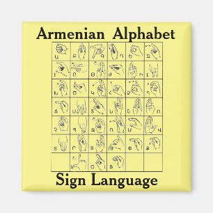 Armeniska teckenteckenspråk - Magnet