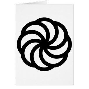 Armeniskt evighetsymbol hälsningskort