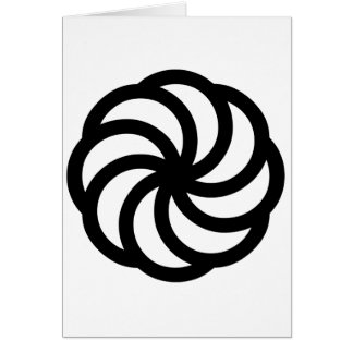 Armeniskt evighetsymbol hälsningskort