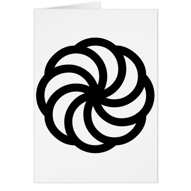 Armeniskt evighetsymbol hälsningskort (Framsidan)