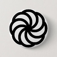 Armeniskt evighetsymbol