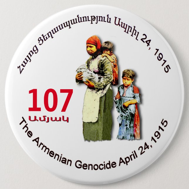 Armeniskt folkmord 107 Button Knapp (Framsida)