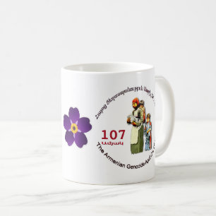 Armeniskt folkmord 107 Mugg