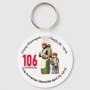 Armeniskt folkmord nyckelring