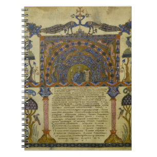 Armeniskt Gospel Bok Medieval Manuscript Anteckningsbok