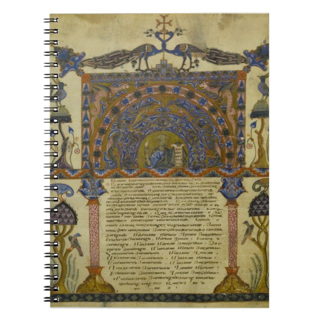 Armeniskt Gospel Bok Medieval Manuscript Anteckningsbok (Framsidan)
