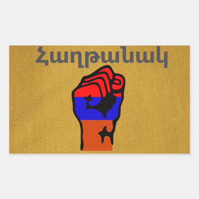 Armeniskt rektangulärt pålägg klistermärke (Framsida)