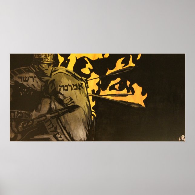 "Armor" måla Skriv ut Poster (Framsidan)