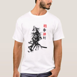 Armored Samurai  T Shirt