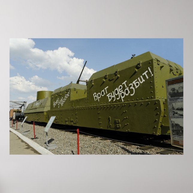 Armored tåg poster (Framsidan)