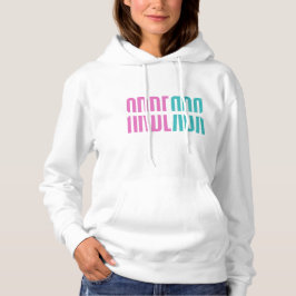 Aror Bror och Streetwear Hoodie - Fet design T Shirt