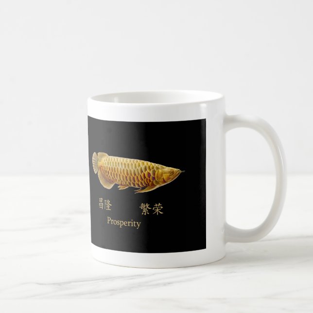 Arowana symbol av välståndmuggen kaffemugg (Höger)