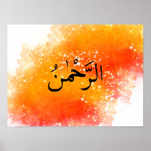 Arrahman på arabiska på Abstrakt Färg Poster