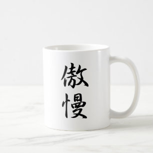 ArrogansKanji Kaffemugg