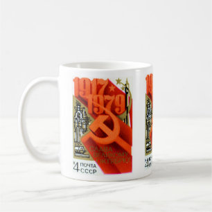 Årsdag för CCCP 62nd Kaffemugg