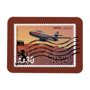 Årsdag för Jerusalem återförening 50th Magnet