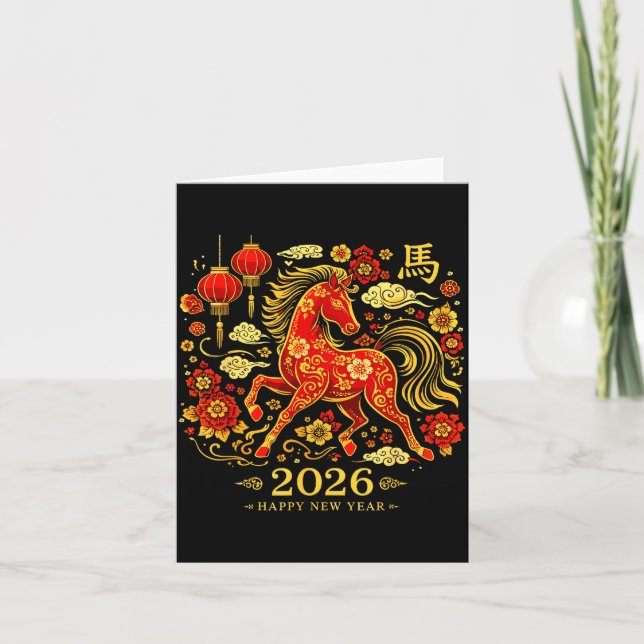 Årsskjorta Häst Kinesisk Zodiakfirande Kort (Framsida)