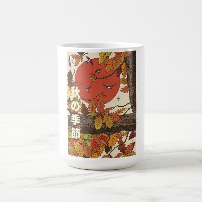 Årstiden Höst Kaffemugg (Center)