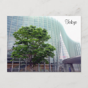 Art Center tokyo Vykort