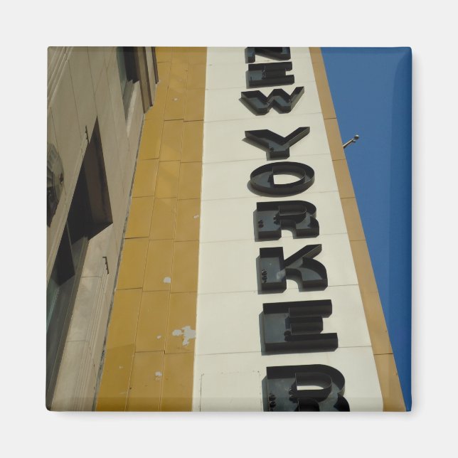 Art Deco NYC Manhattan Architecture Skyscraper Magnet (Framsidan)