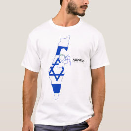 Art Israel Map of Israel With Shofar T Shirt
