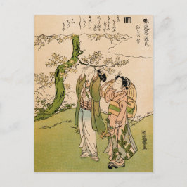 Art Japan - Älskare av Koryusai Vykort