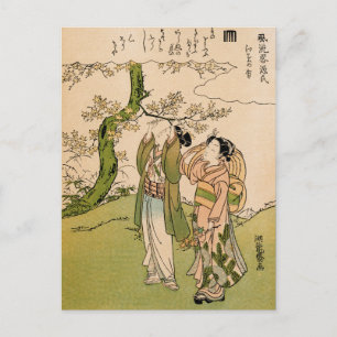 Art Japan - Älskare av Koryusai Vykort