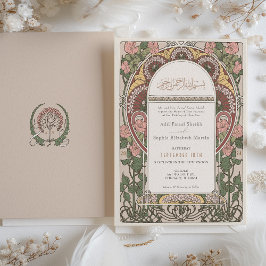 Art nouveau Inspired Islamic Bröllop Inbjudningar