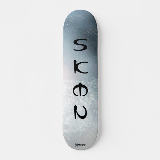 ART OCH DESIGN SKATE BOARD (Framsida)