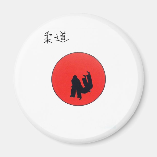 Art of Judo Print Magnet (Framsidan)