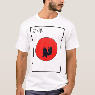 Art of Judo Print Tee