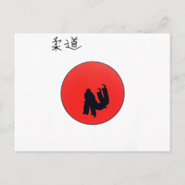 Art of Judo Print Vykort