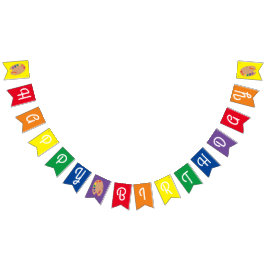 Art Paint Palette Cute 1:a födelsedagen Party Vimplar