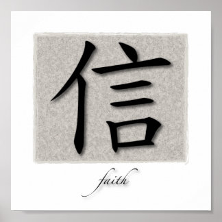 Art Skriv ut kinesisk symbol för tro på betong Poster